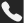 Call